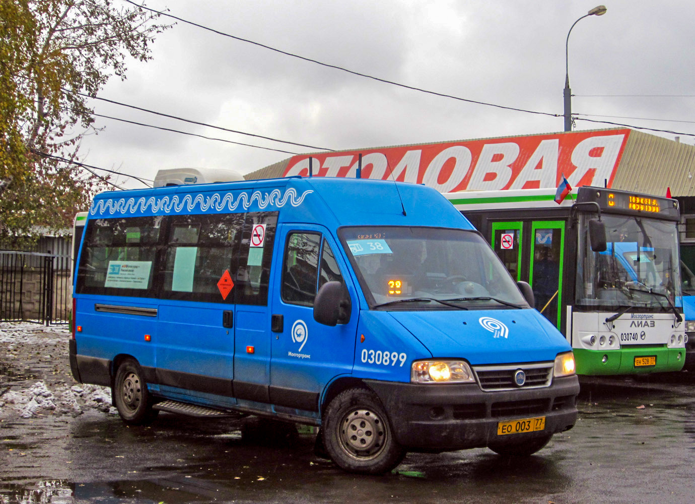 Москва, FIAT Ducato 244 CSMMC-RLL, -RTL № 030899