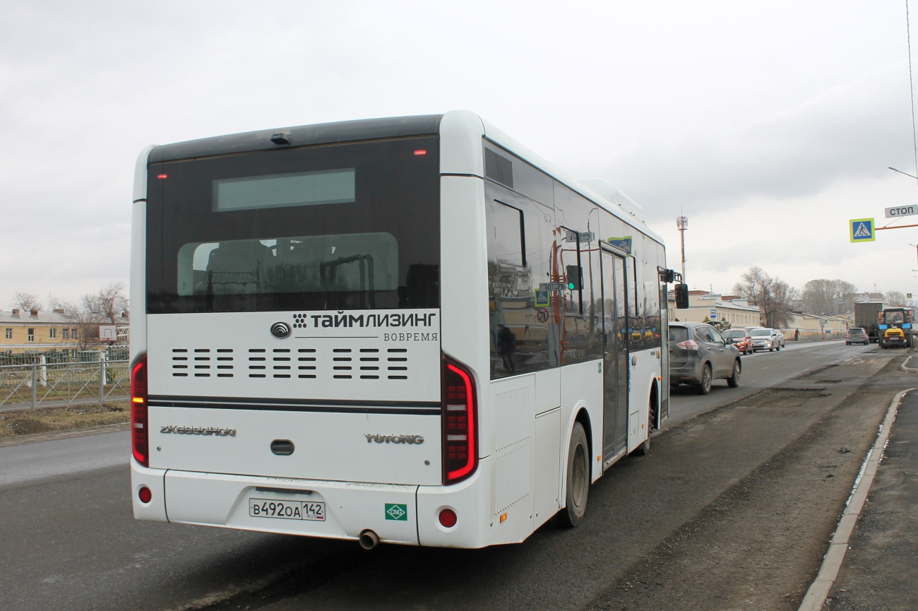 Kemerovo region - Kuzbass, Yutong ZK6890HGQ # 46