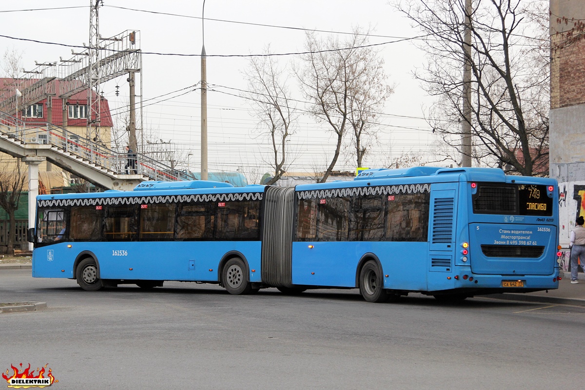 Москва, ЛиАЗ-6213.65 № 161536