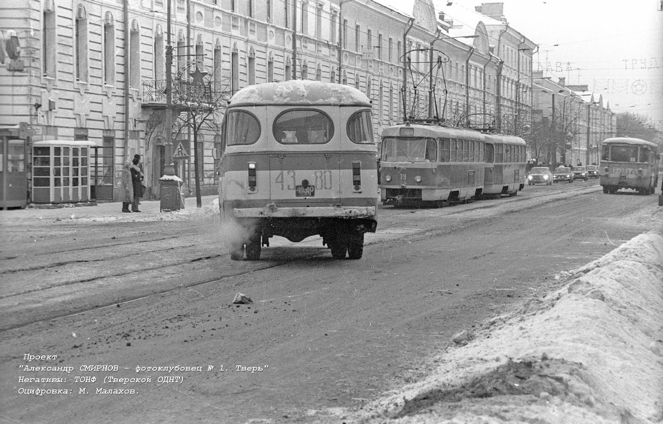 Tverės regionas, PAZ-672M Nr. 43-80 КАЧ; Tverės regionas, LiAZ-677 Nr. 1**; Tverės regionas — Urban, suburban and service buses (1970s-1980s).