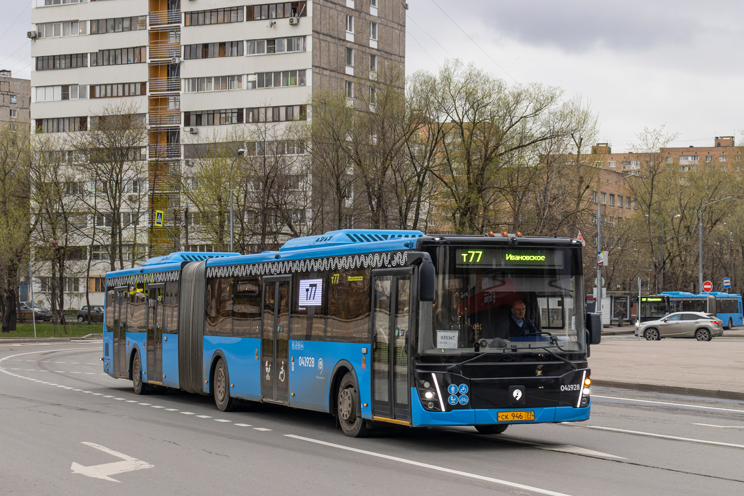 Москва, ЛиАЗ-6213.65 № 031167