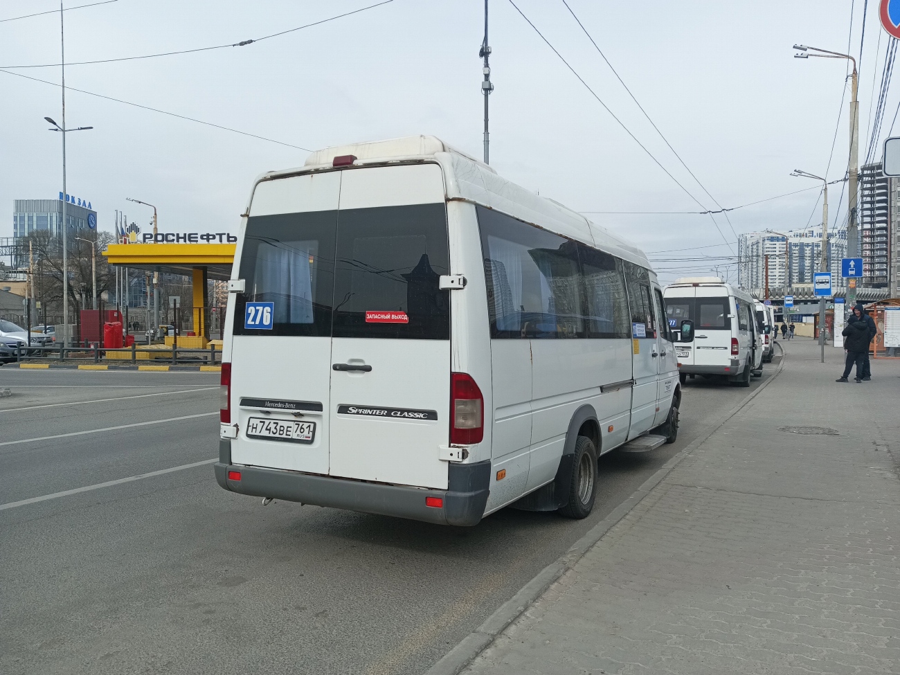 Ростовская область, Луидор-223237 (MB Sprinter Classic) № Н 743 ВЕ 761