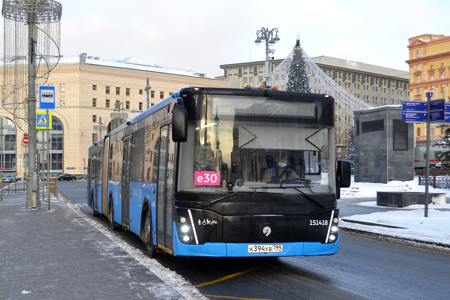 Москва, ЛиАЗ-6213.65 № 151418