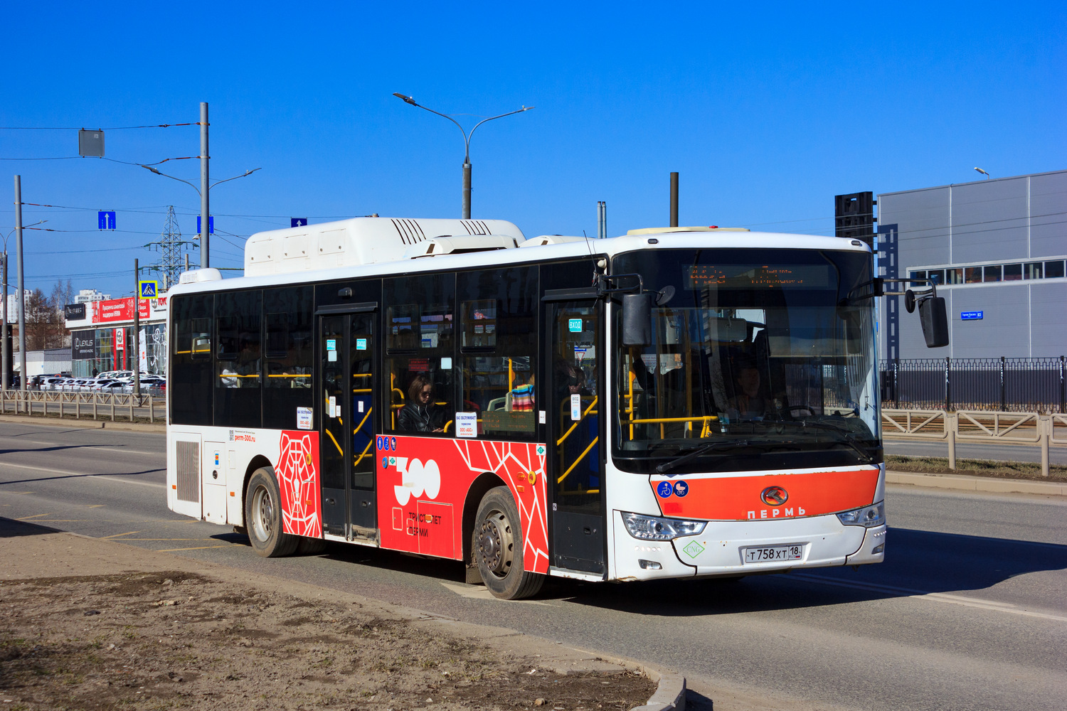 Пермский край, King Long XMQ6106G № Т 758 ХТ 18