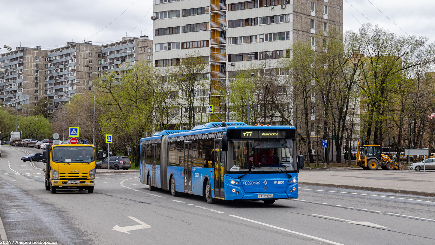 Москва, ЛиАЗ-6213.65 № 031113