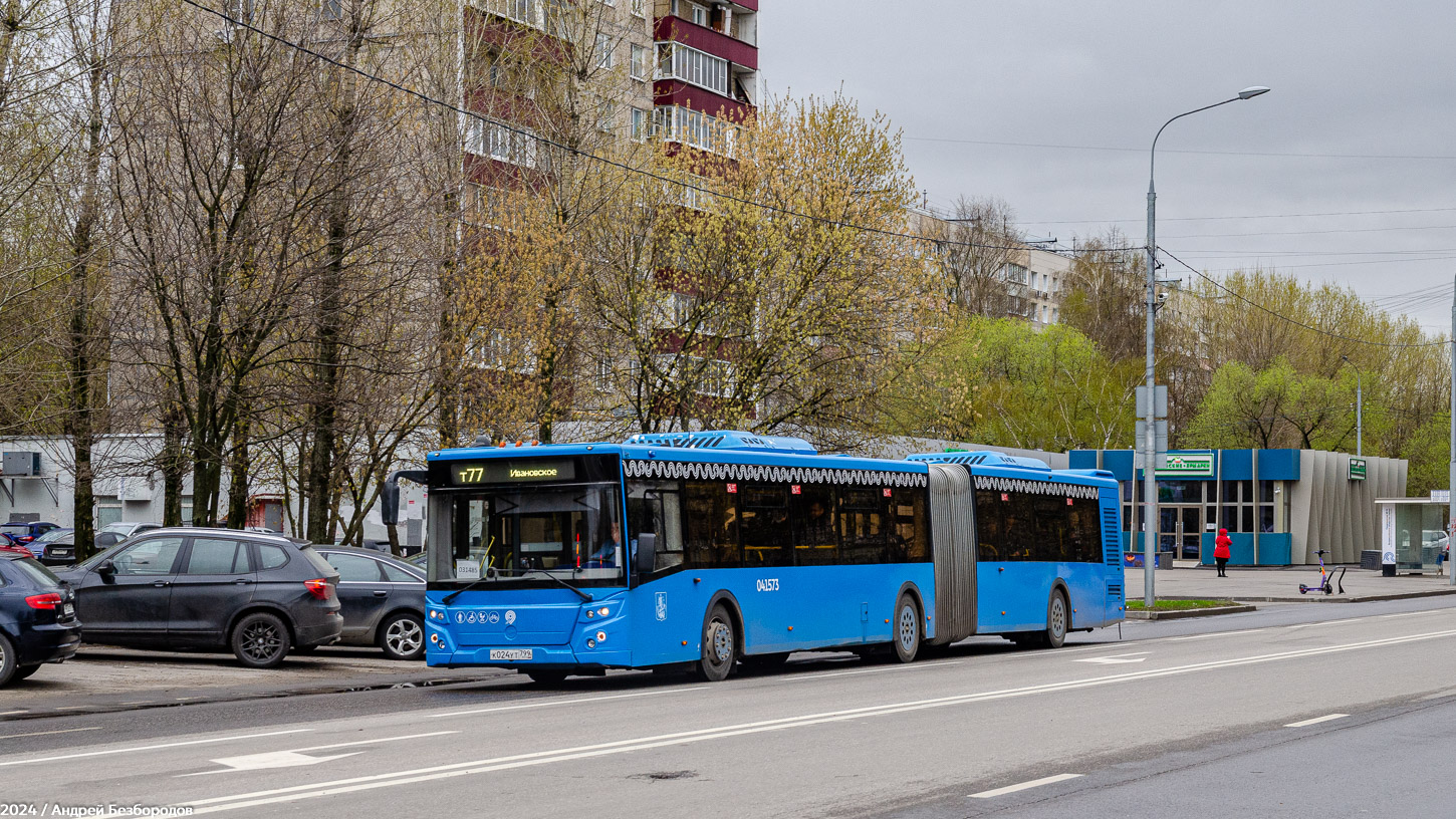 Москва, ЛиАЗ-6213.65 № 031485