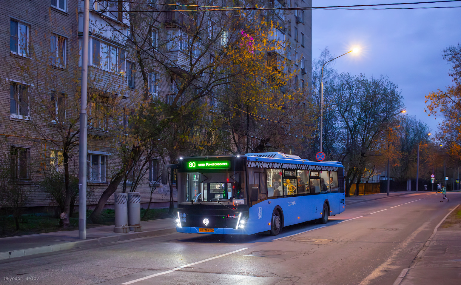 Москва, ЛиАЗ-5292.65 № 1322074