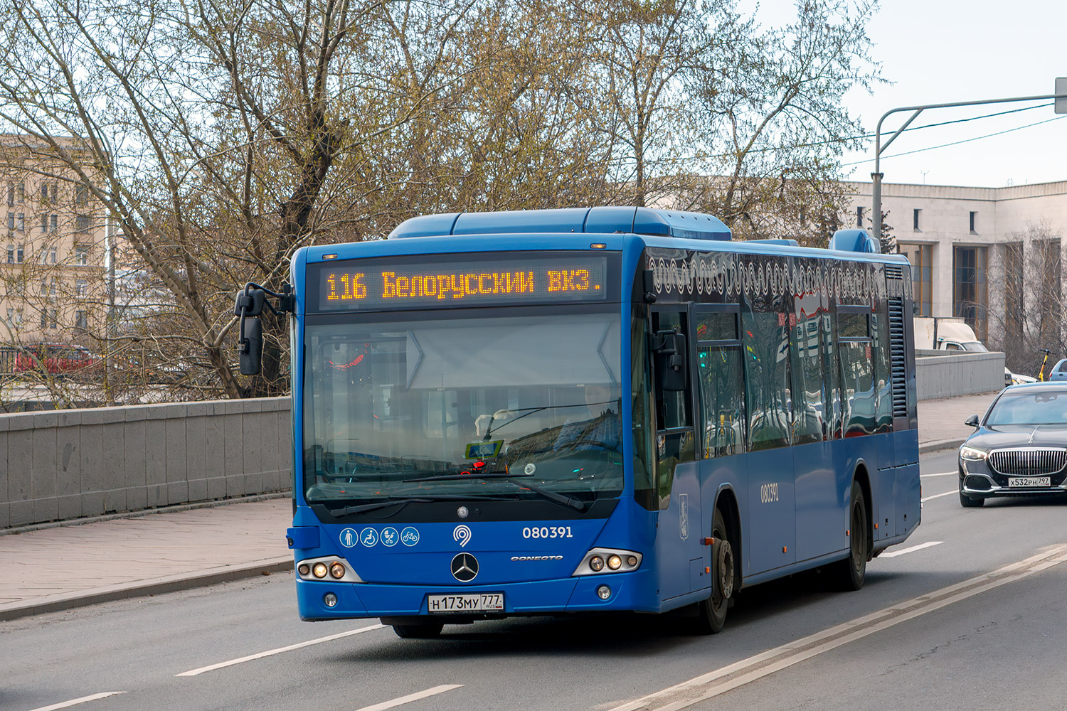 Москва, Mercedes-Benz Conecto II № 080391