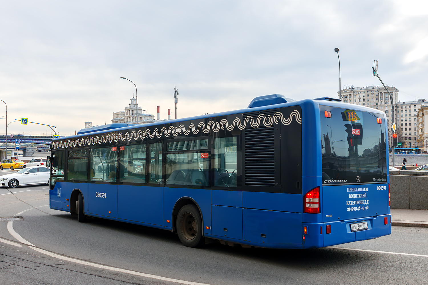 Москва, Mercedes-Benz Conecto II № 080391