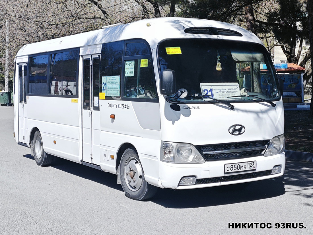 Краснодарский край, Hyundai County Kuzbass № С 850 МК 123