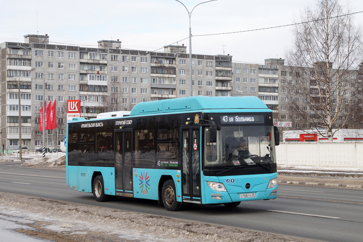 Архангельская область, Lotos-105C02 № О 168 ТО 29