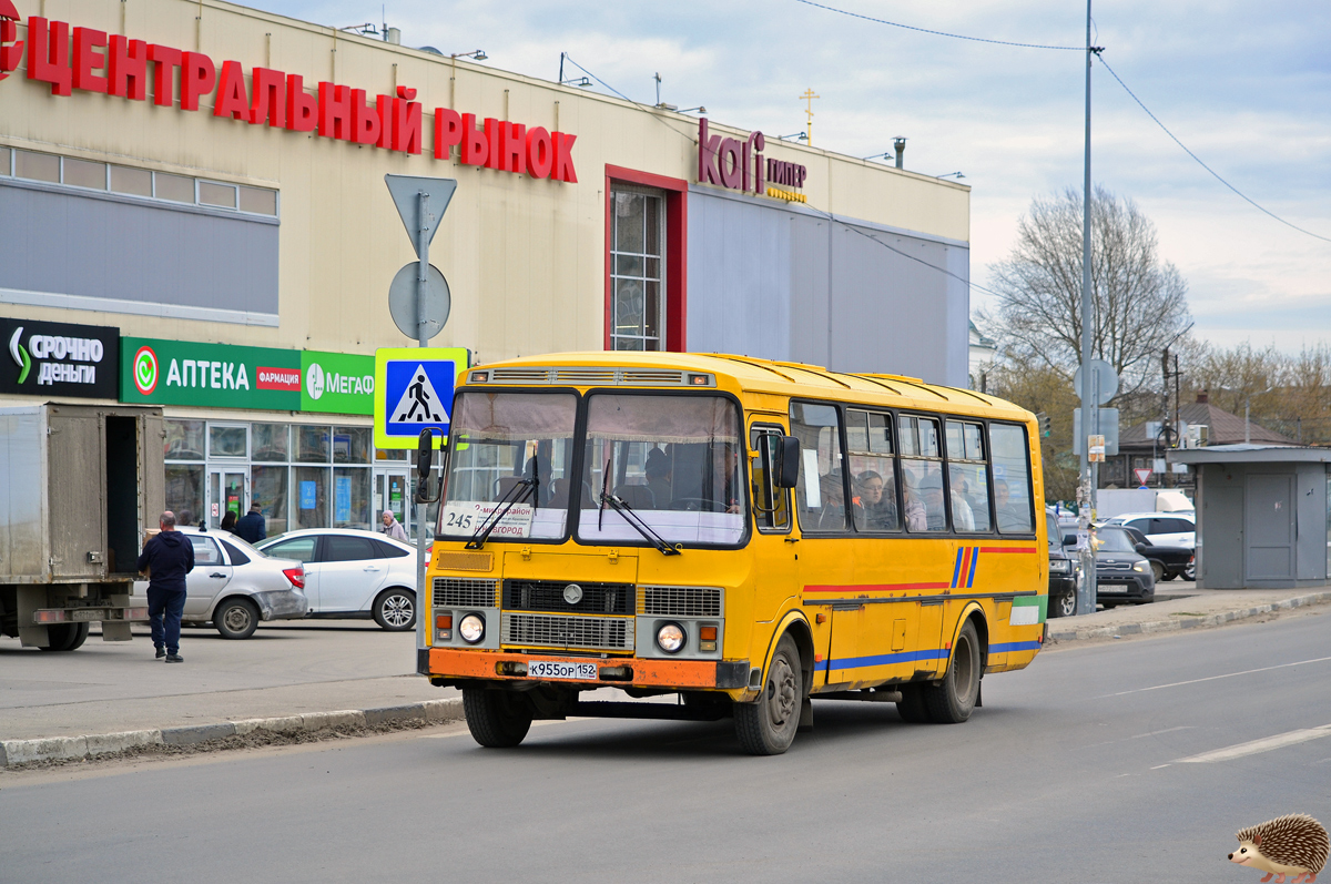 Нижегородская область, ПАЗ-4234-05 № К 955 ОР 152