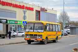 638 КБ