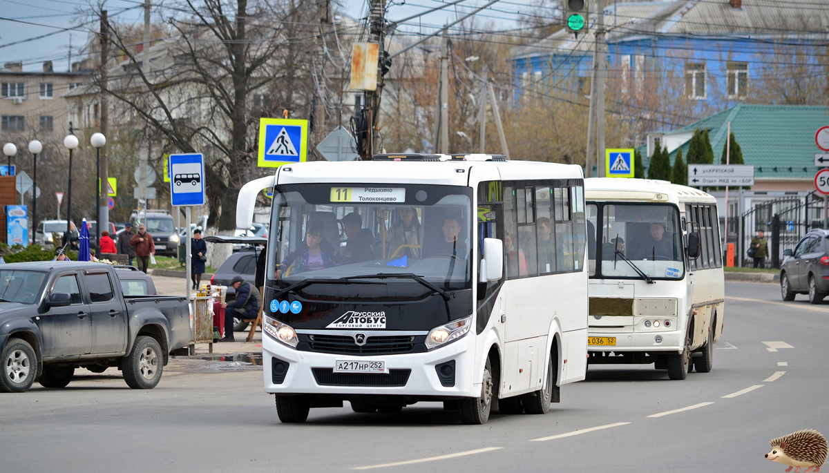 Нижегородская область, ПАЗ-320435-04 "Vector Next" № А 217 НР 252