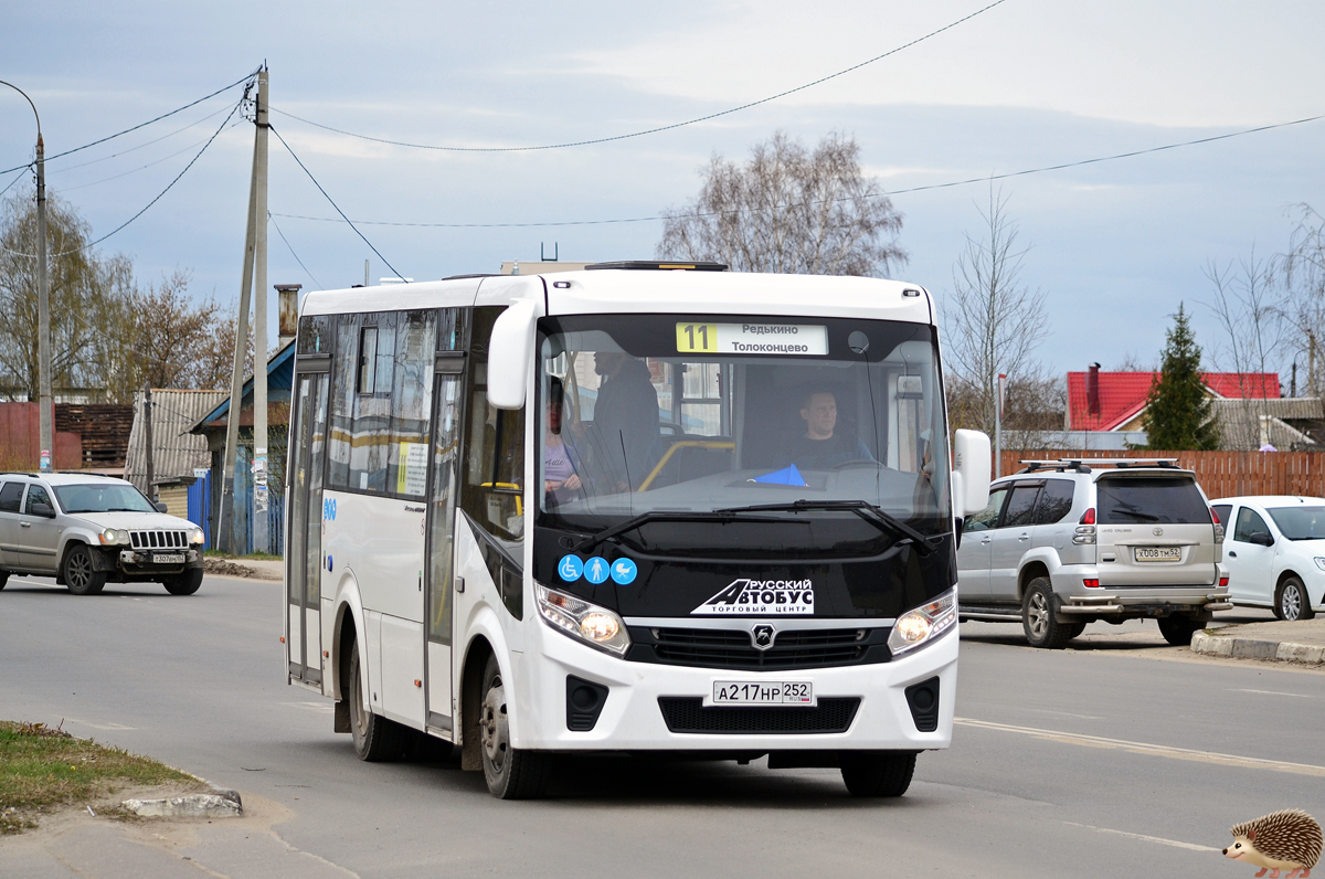 Нижегородская область, ПАЗ-320435-04 "Vector Next" № А 217 НР 252