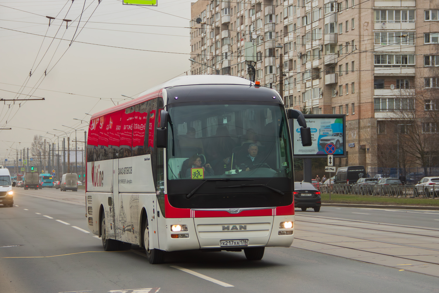 Санкт-Петербург, MAN R07 Lion's Coach RHC444 № Х 217 ХА 178