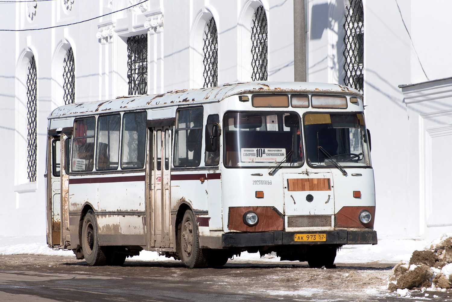 Нижегородская область, ЛиАЗ-677М (БАРЗ) № АК 973 52