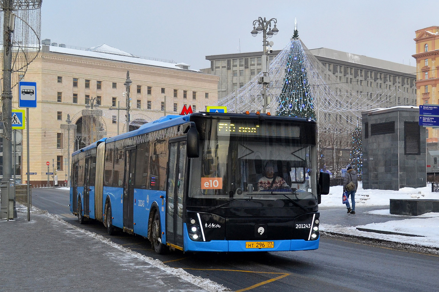 Москва, ЛиАЗ-6213.65 № 201243