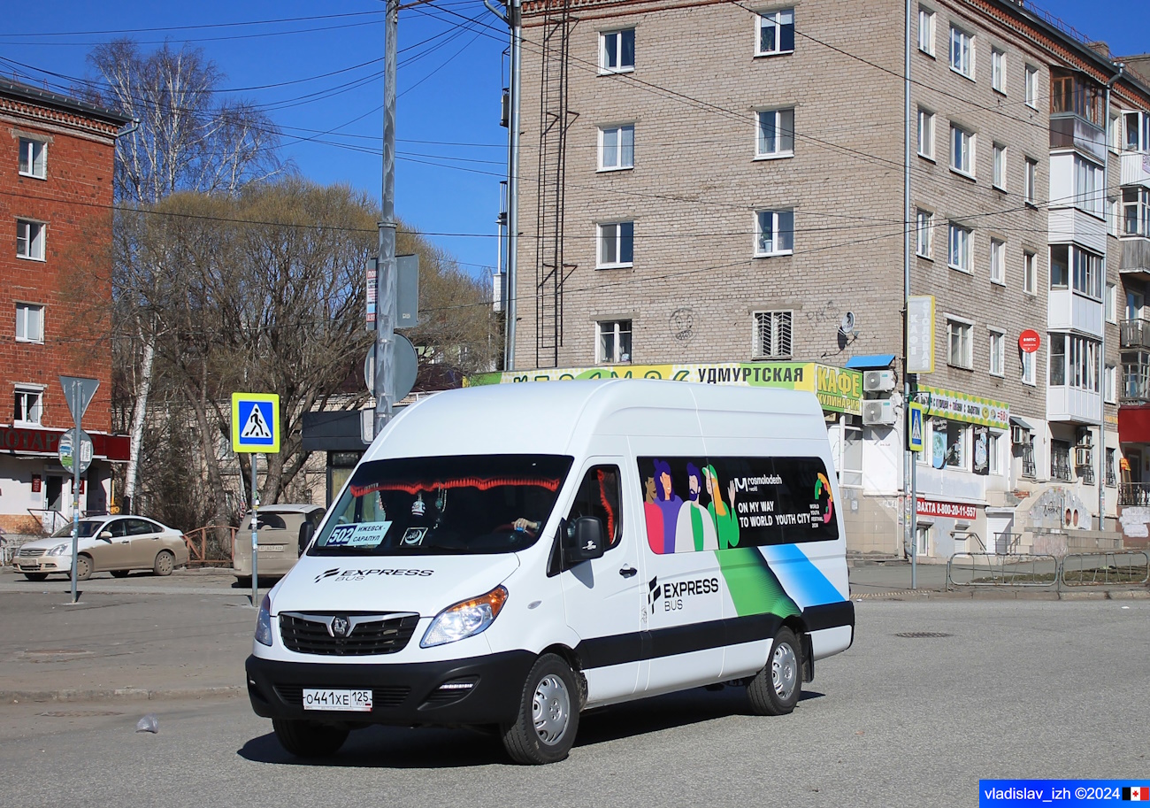 Удмуртия, Sollers Atlant (JAC Sunray) № О 441 ХЕ 125