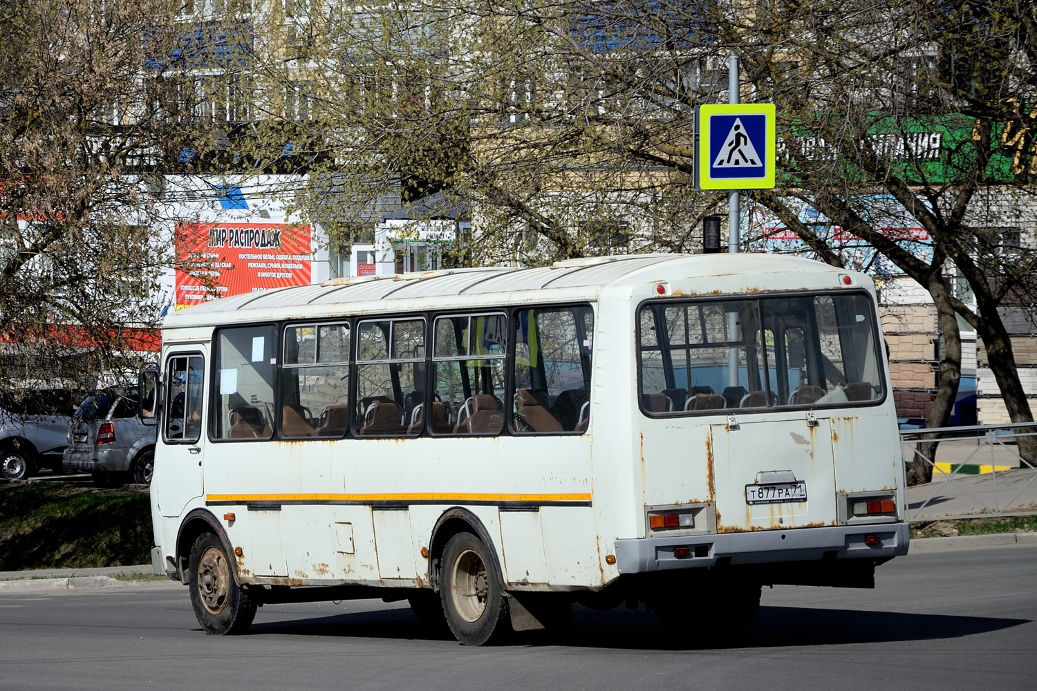 Тульская область, ПАЗ-4234 № Т 877 РА 71