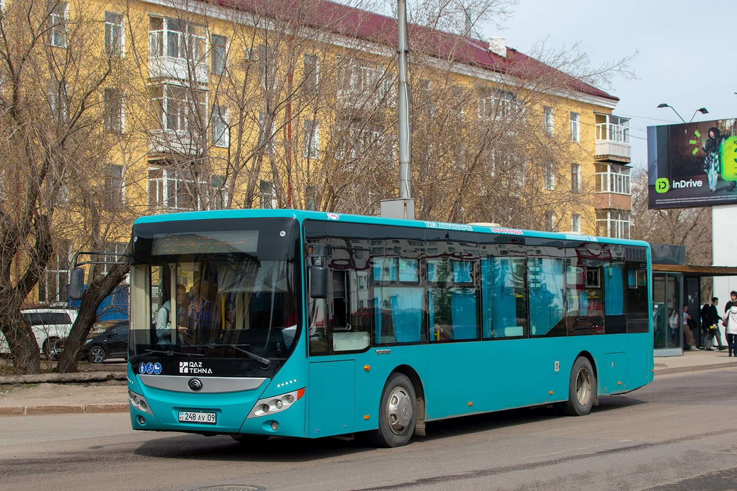 Карагандинская область, Yutong ZK6118HGA (QazTehna) № 248 AV 09