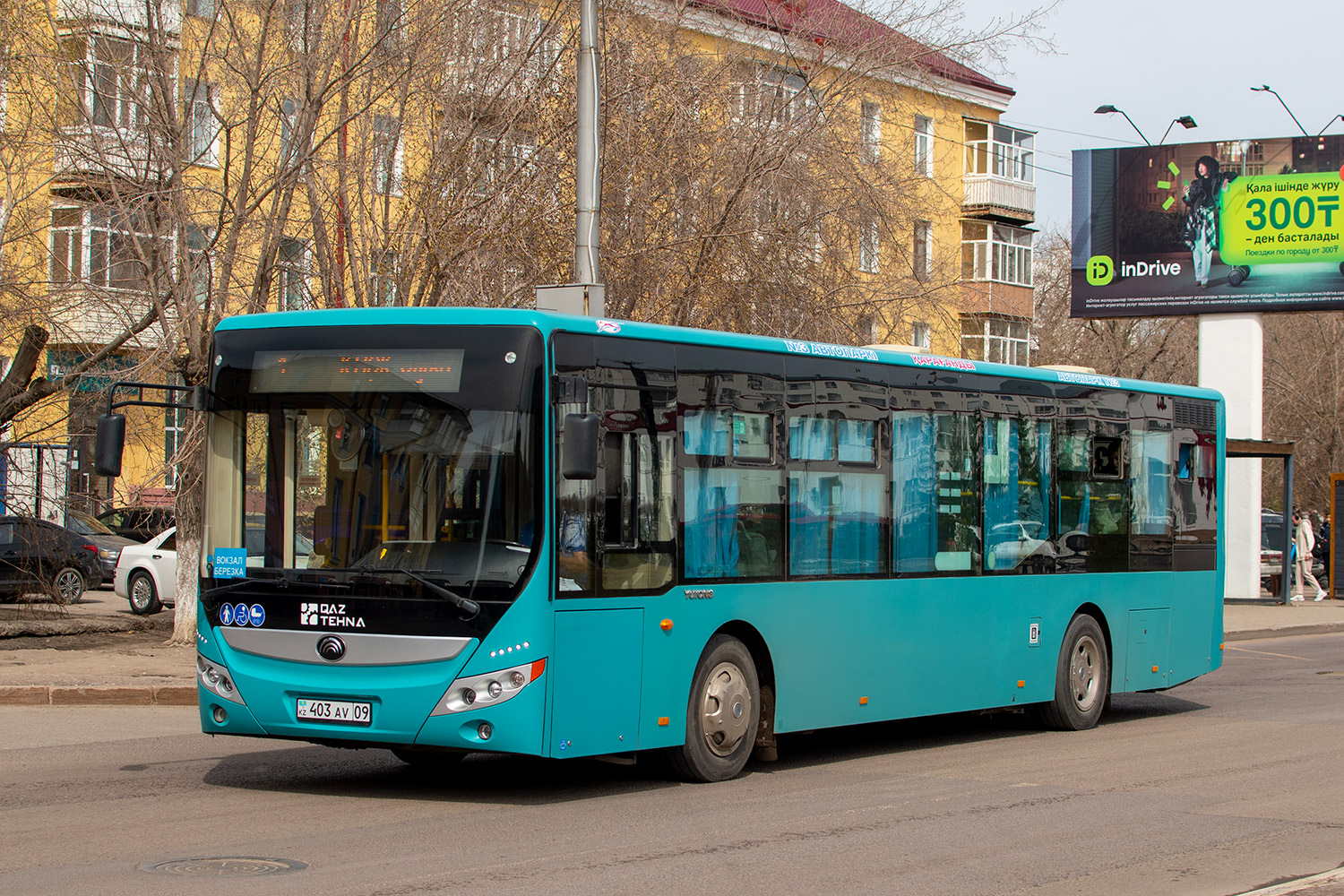 Карагандинская область, Yutong ZK6118HGA (QazTehna) № 403 AV 09