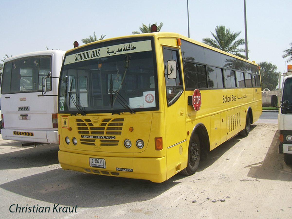 ОАЭ, Irizar-TVS № D 89211