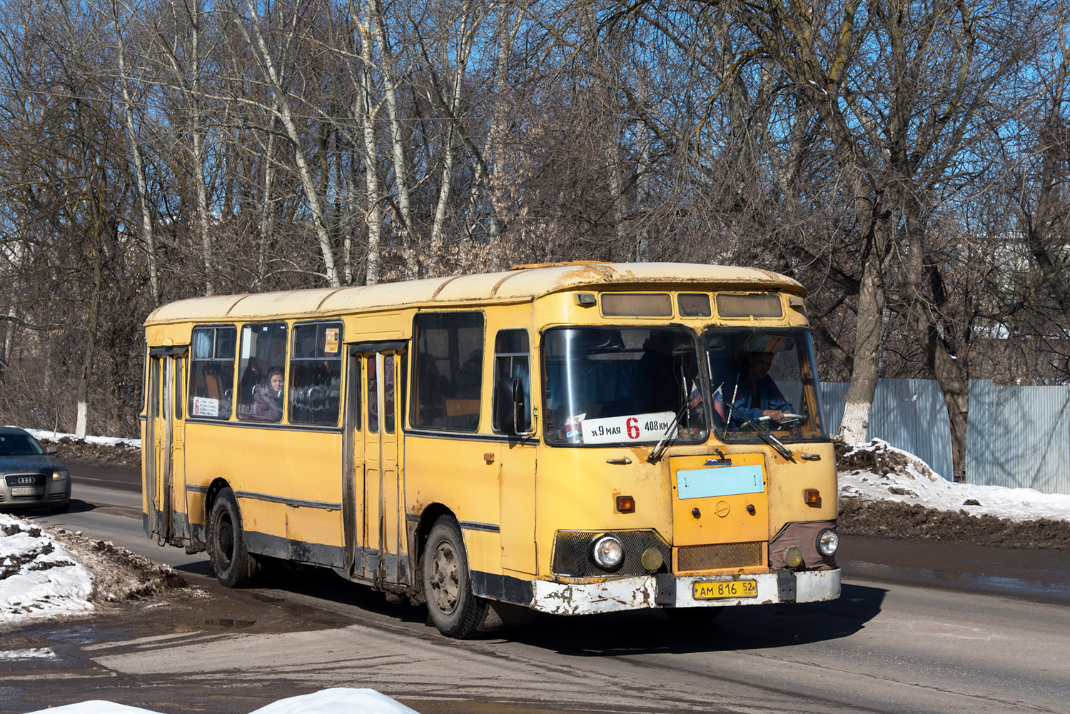 Нижегородская область, ЛиАЗ-677М № АМ 816 52