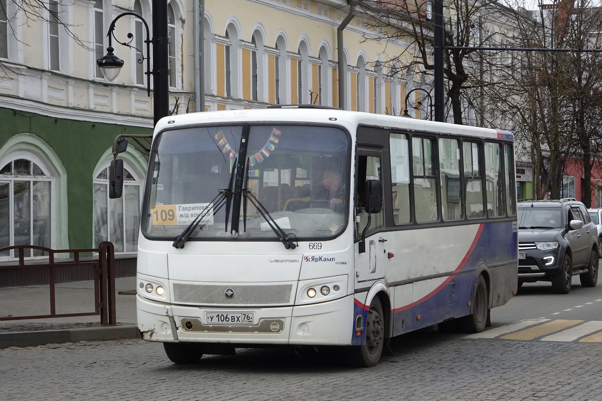 Ярославская область, ПАЗ-320412-04 "Вектор" № 669