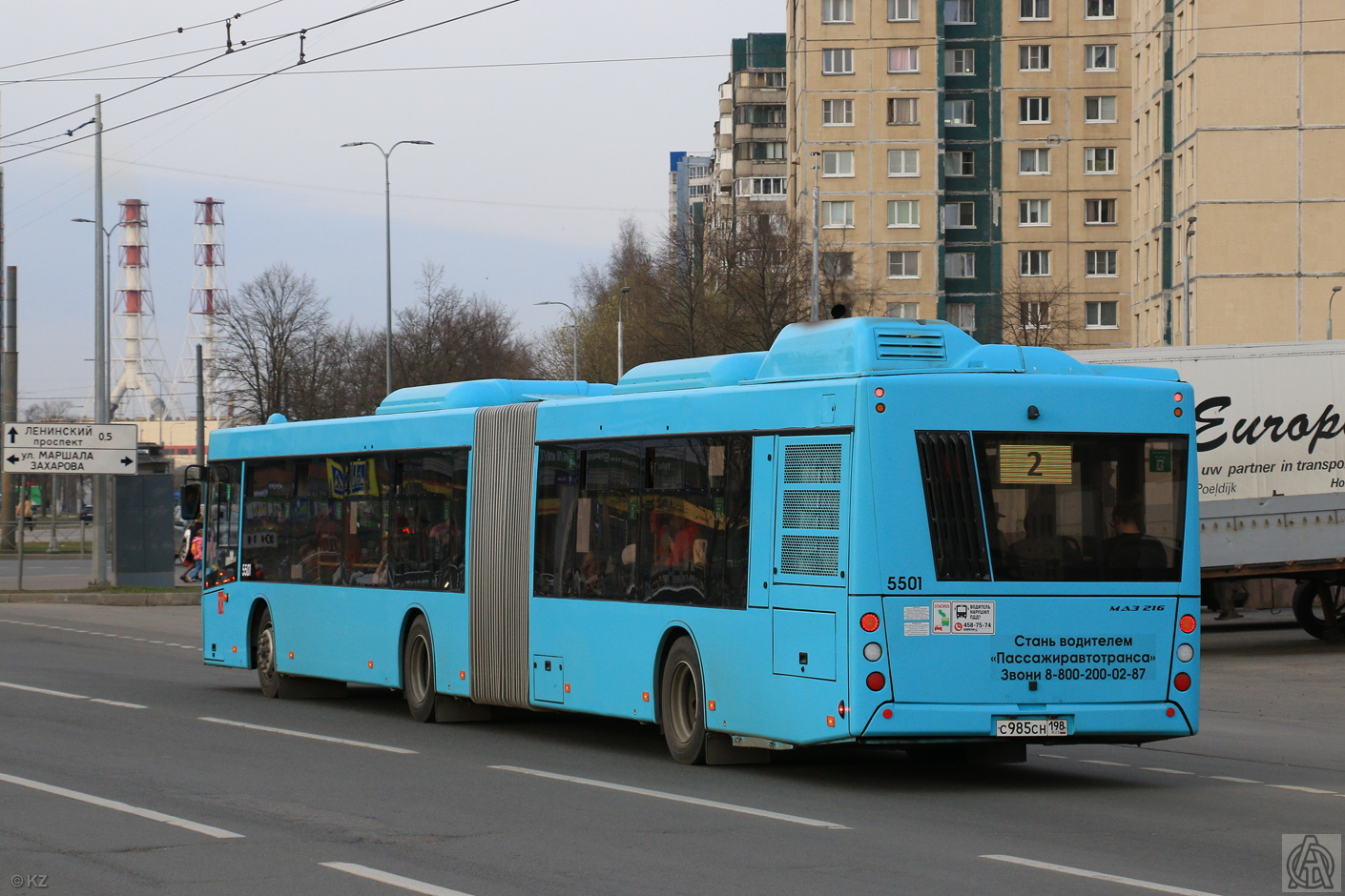 Санкт-Петербург, МАЗ-216.047 № 5501