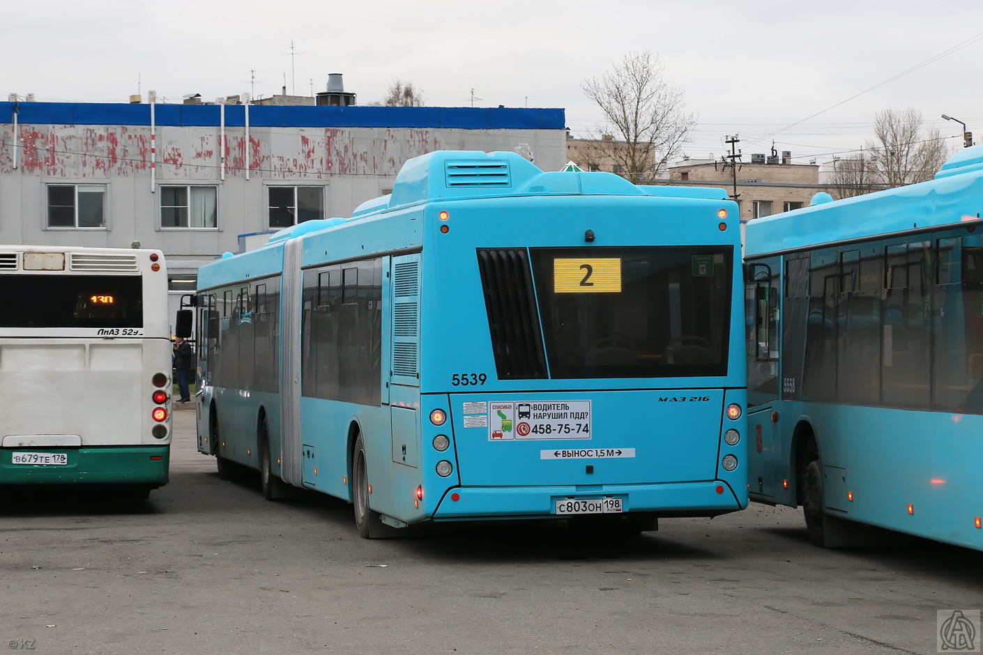 Санкт-Петербург, МАЗ-216.047 № 5539