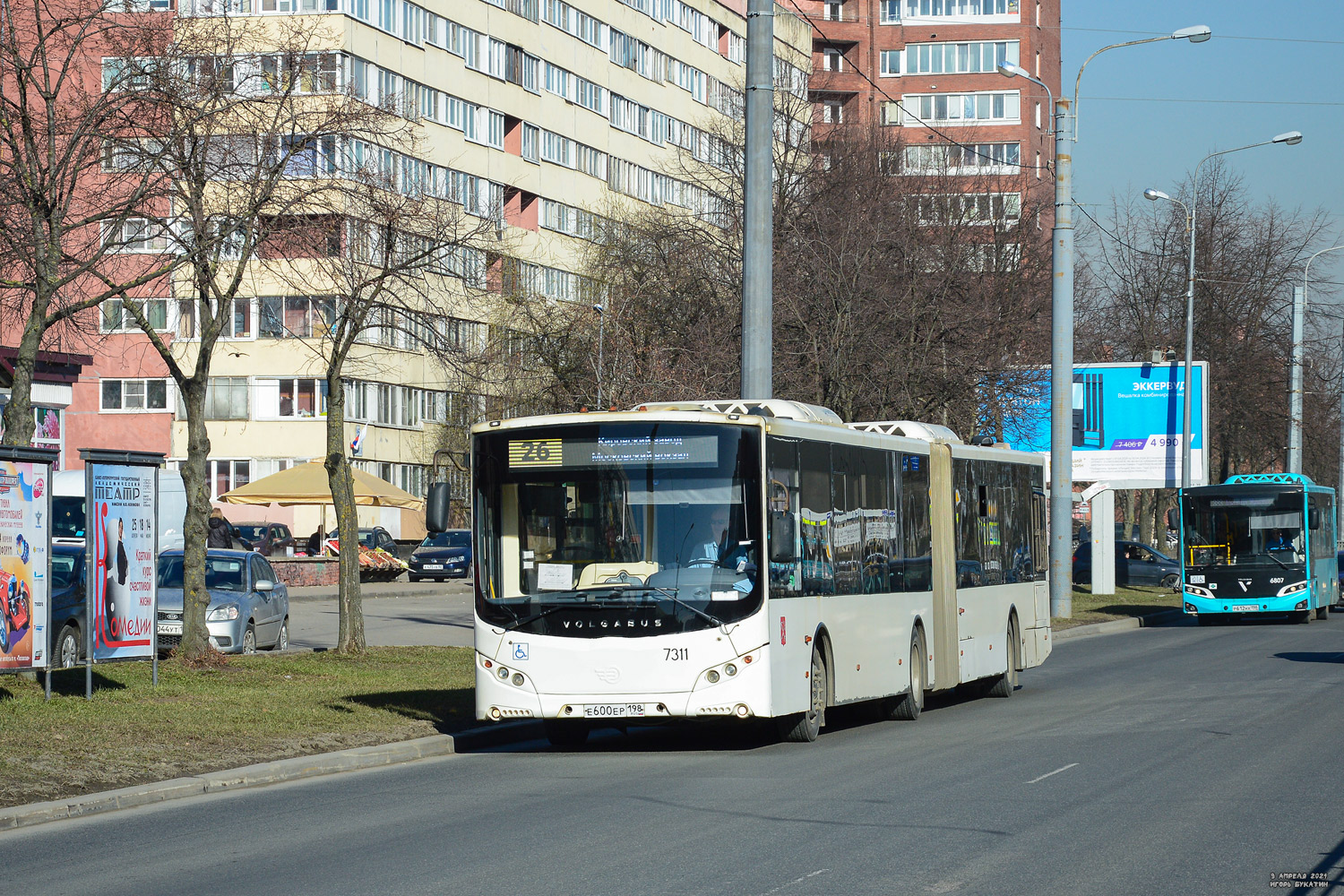 Szentpétervár, Volgabus-6271.05 sz.: 7311