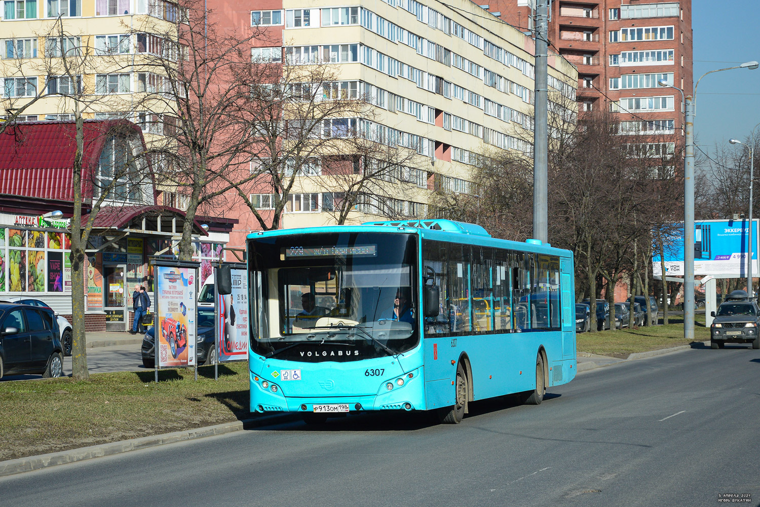 Санкт-Петербург, Volgabus-5270.G4 (LNG) № 6307