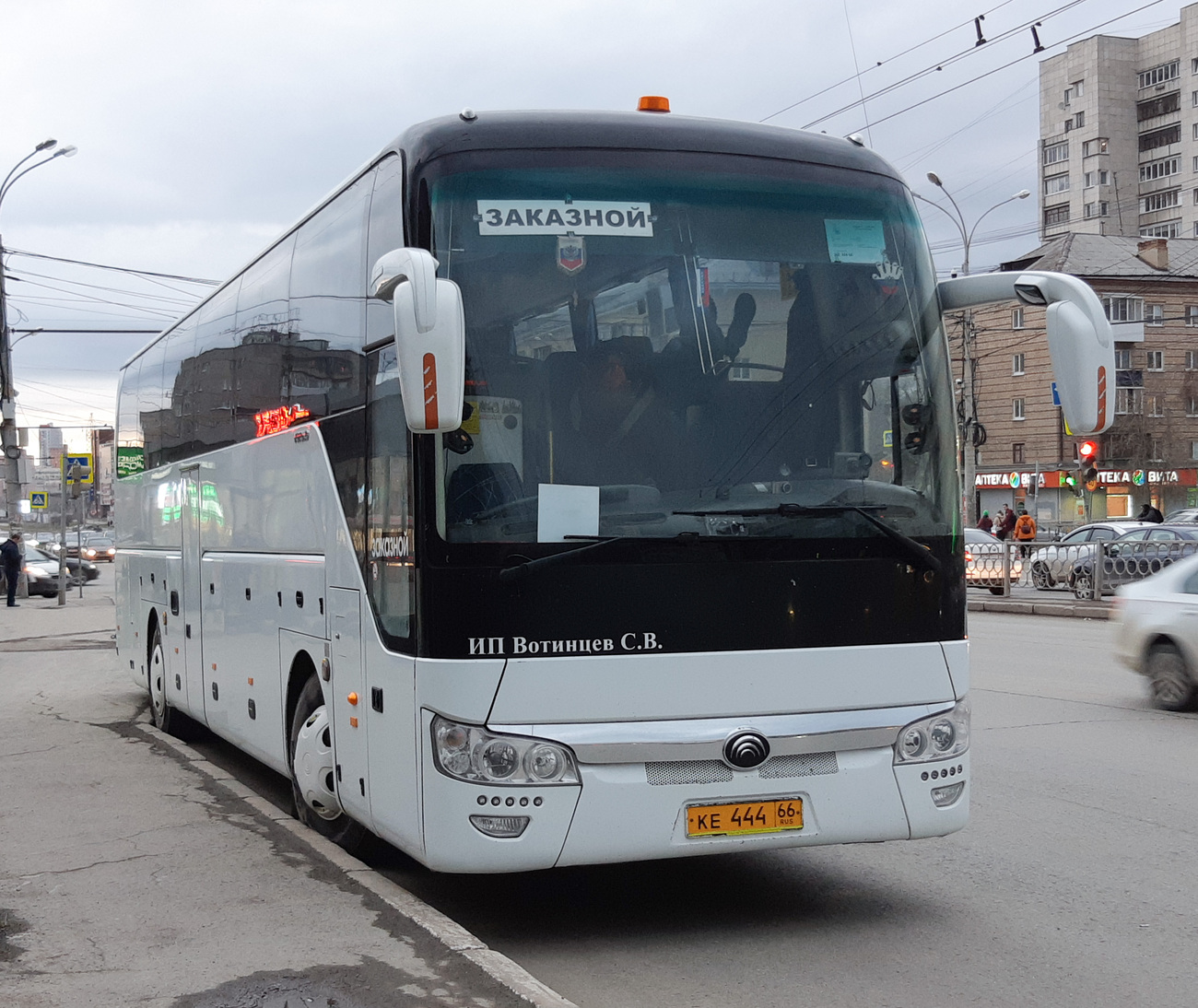 Свердловская область, Yutong ZK6122H9 № КЕ 444 66