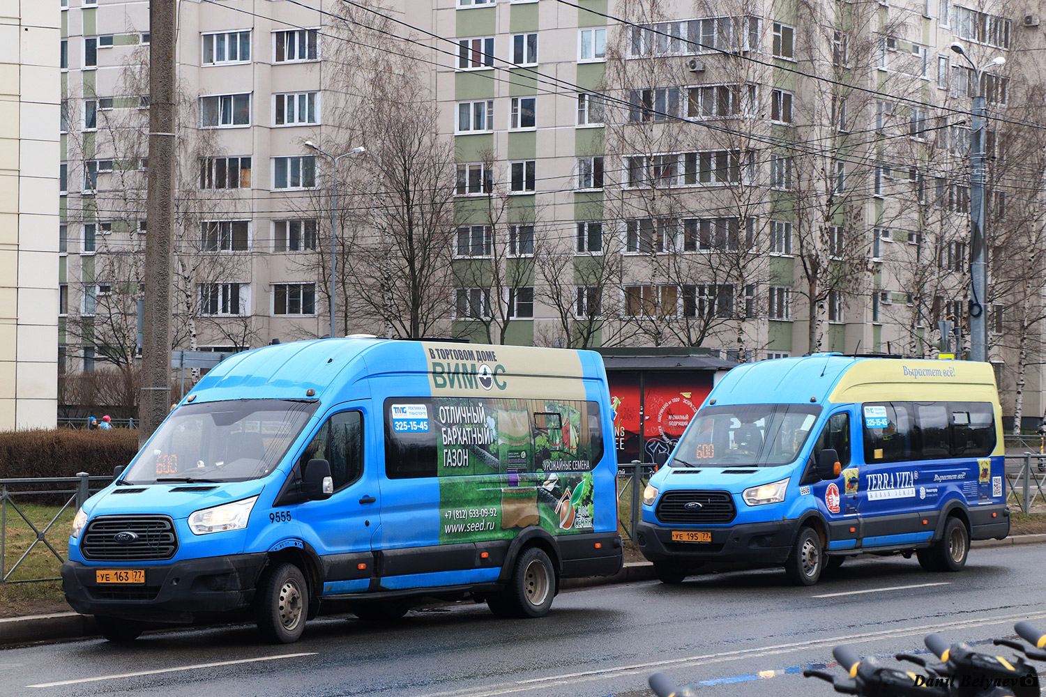 Санкт-Петербург, Ford Transit FBD [RUS] (Z6F.ESG.) № 9555; Санкт-Петербург, Ford Transit FBD [RUS] (Z6F.ESG.) № 9606