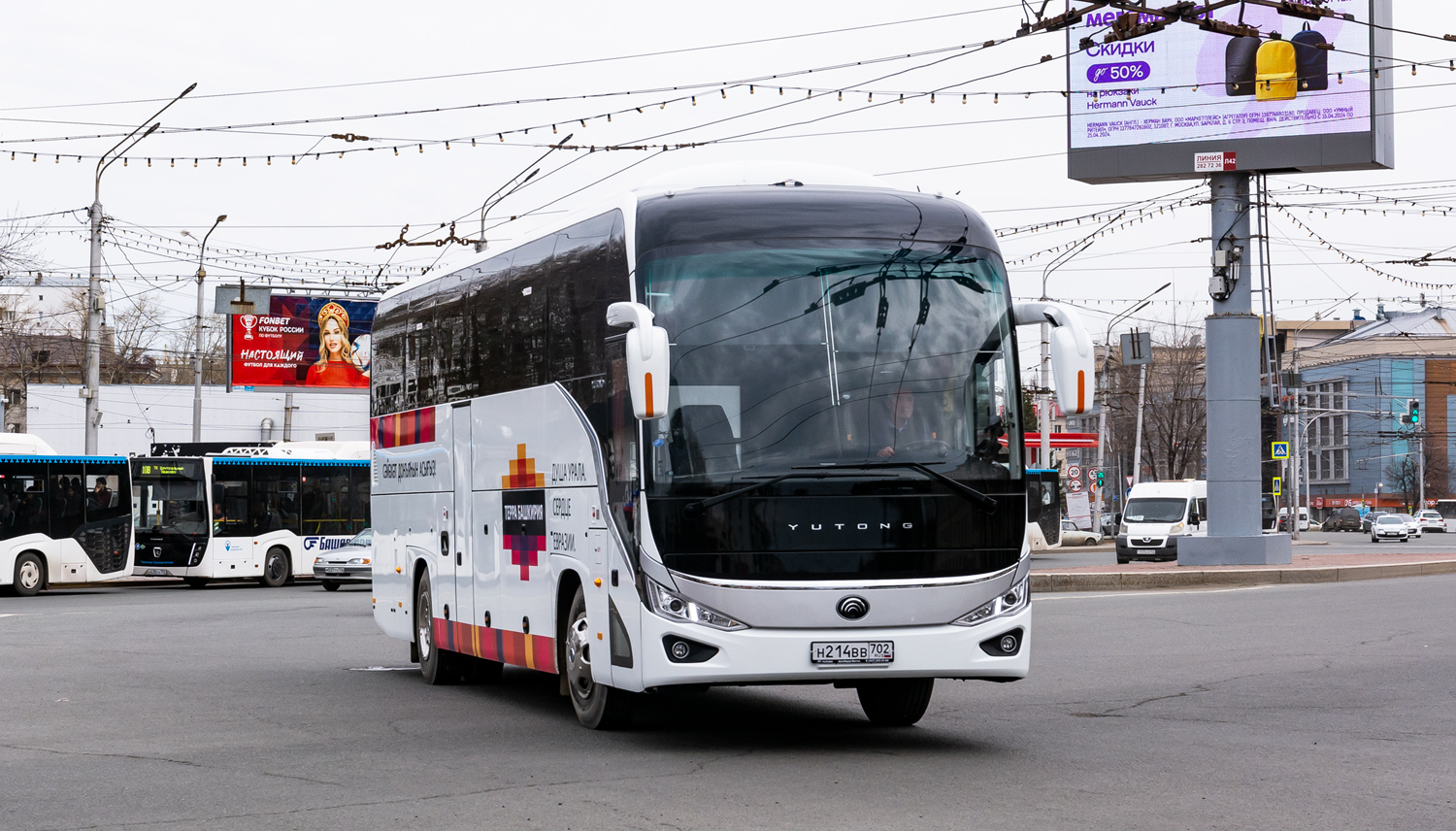 Башкортостан, Yutong C12PRO (ZK6128H) № Н 214 ВВ 702