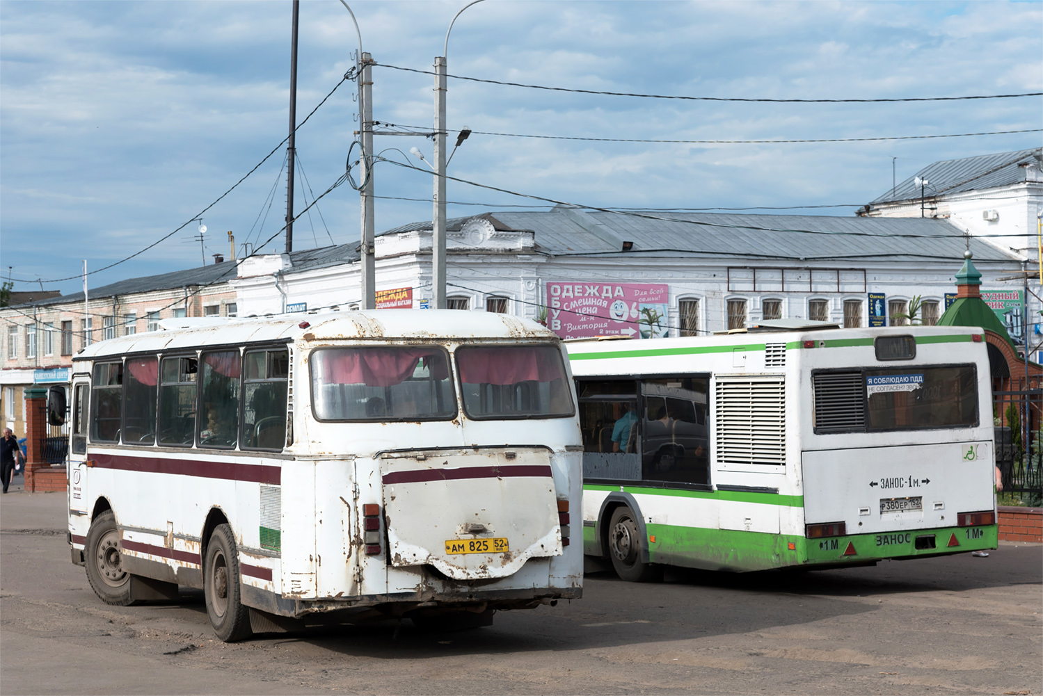 Нижегородская область, ЛАЗ-695Н № АМ 825 52