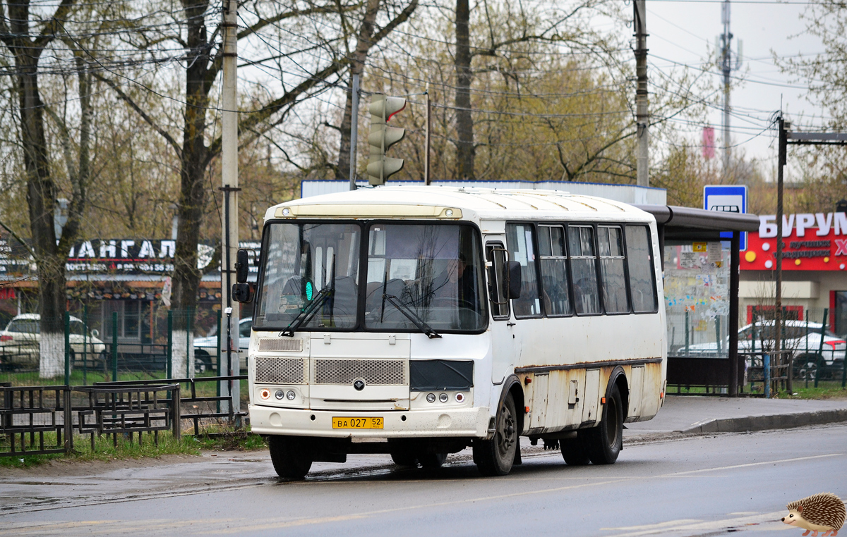 Нижегородская область, ПАЗ-4234-04 № 1333