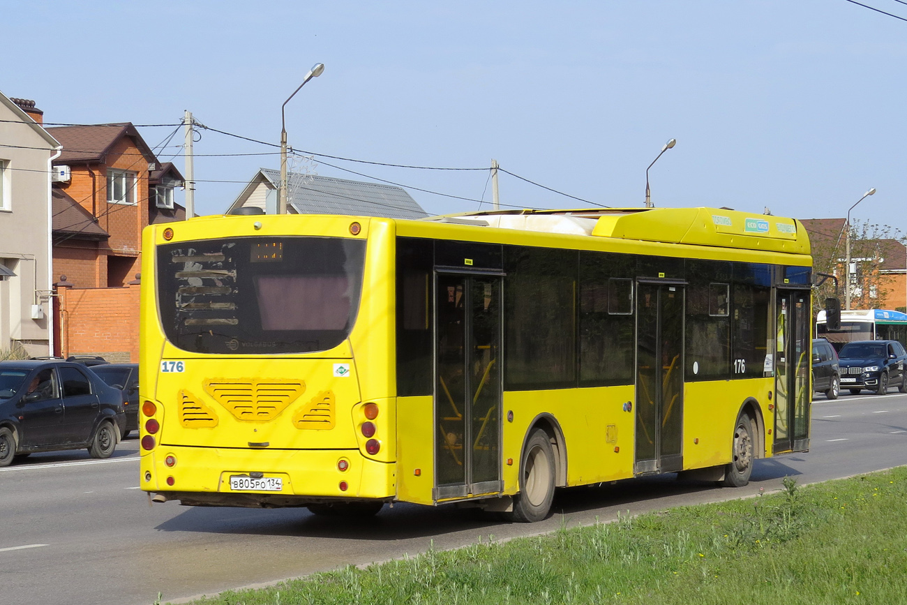 Волгоградська область, Volgabus-5270.G2 (CNG) № 176