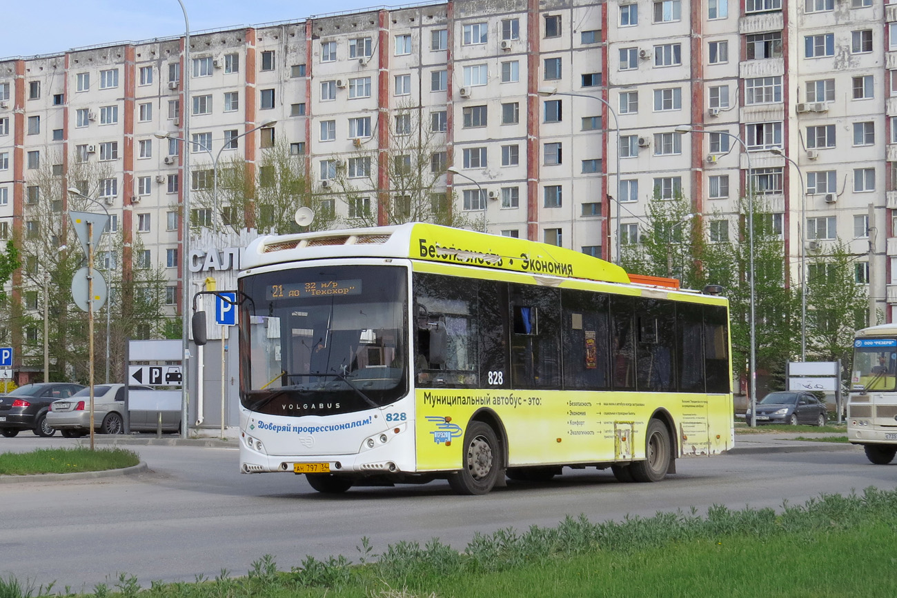 Волгоградская область, Volgabus-5270.GH № 828