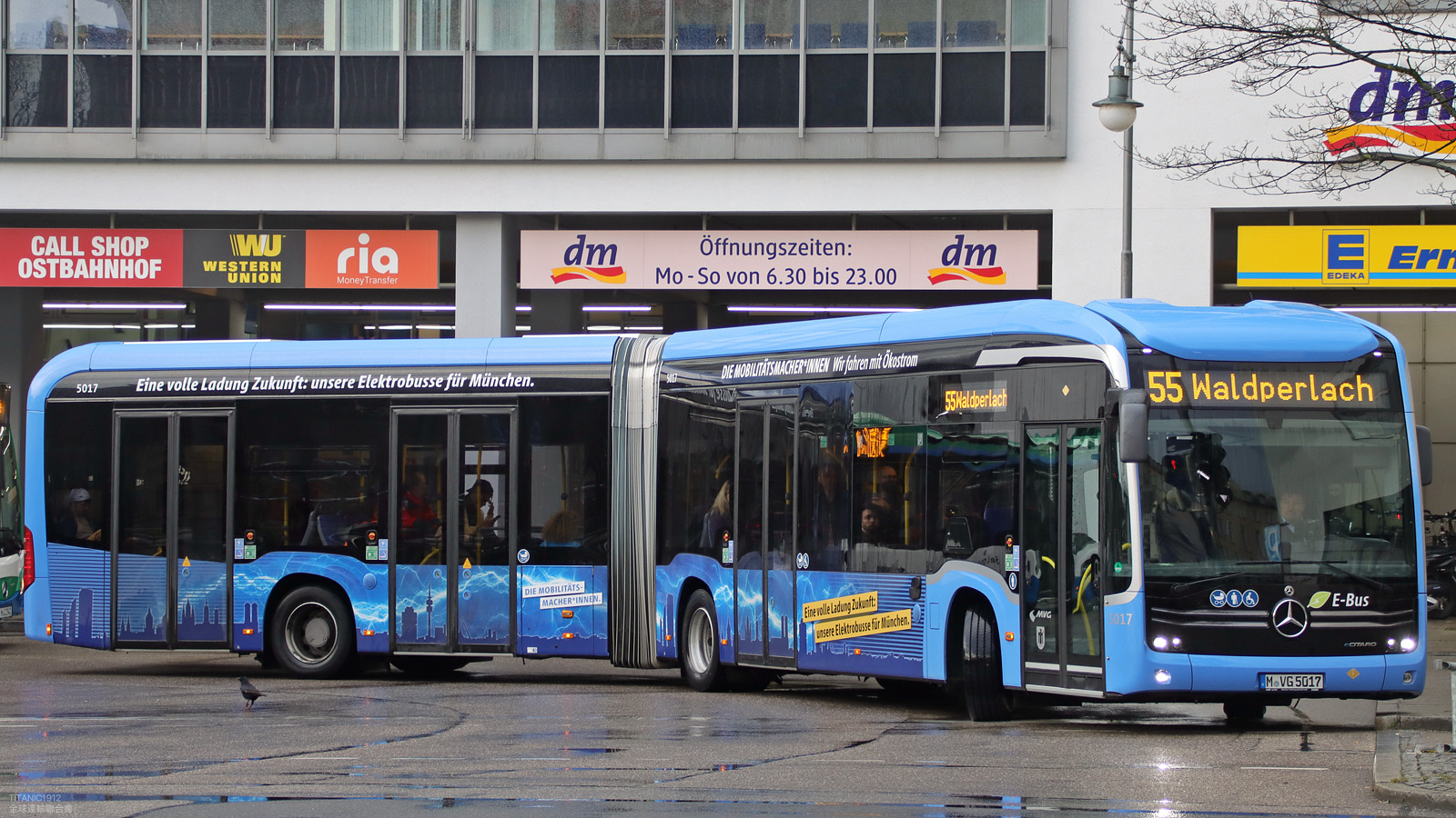 Бавария, Mercedes-Benz eCitaro G № 5017