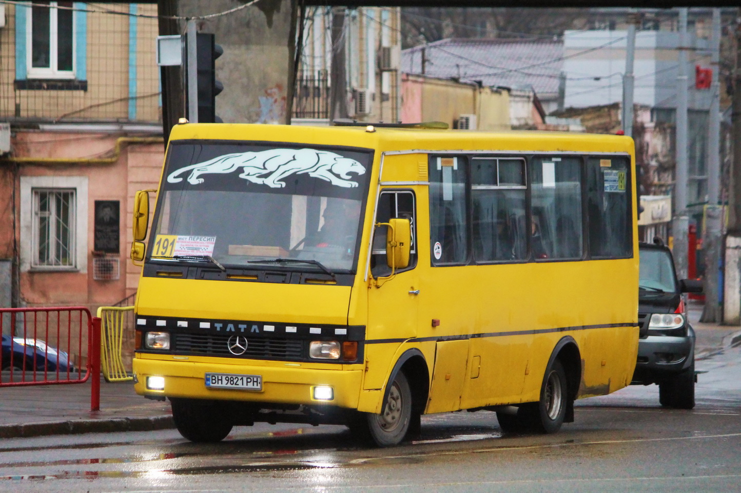 Одесская область, БАЗ-А079.14 "Подснежник" № BH 9821 PH