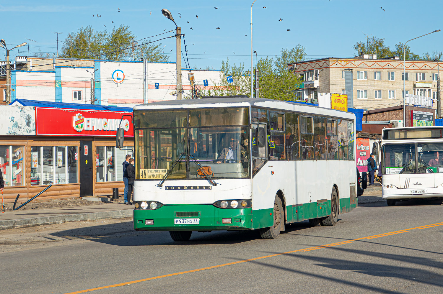 Пензенская область, Волжанин-5270-10-04 № Р 937 НХ 58