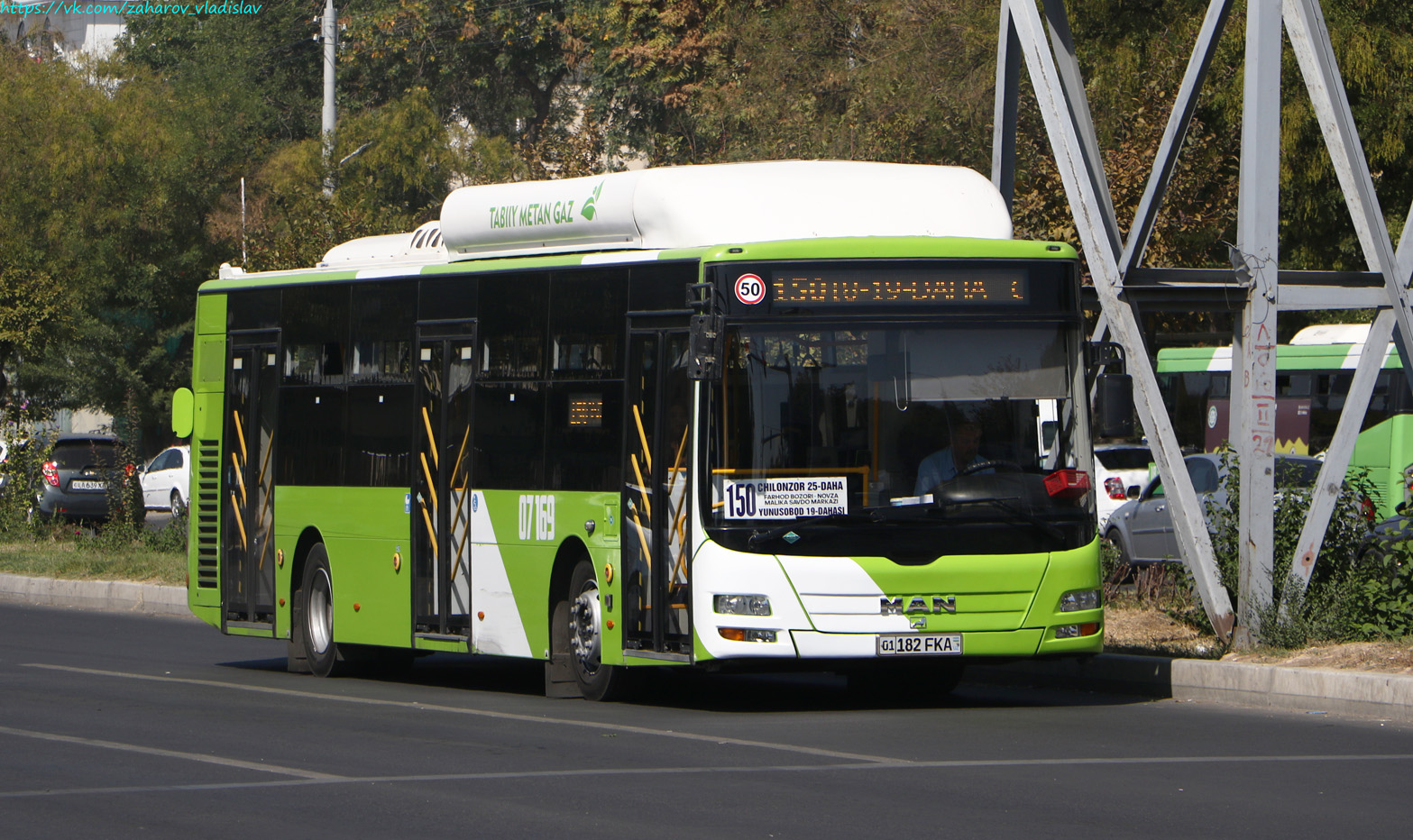 Узбекистан, Gemilang (MAN Auto-Uzbekistan) № 07169