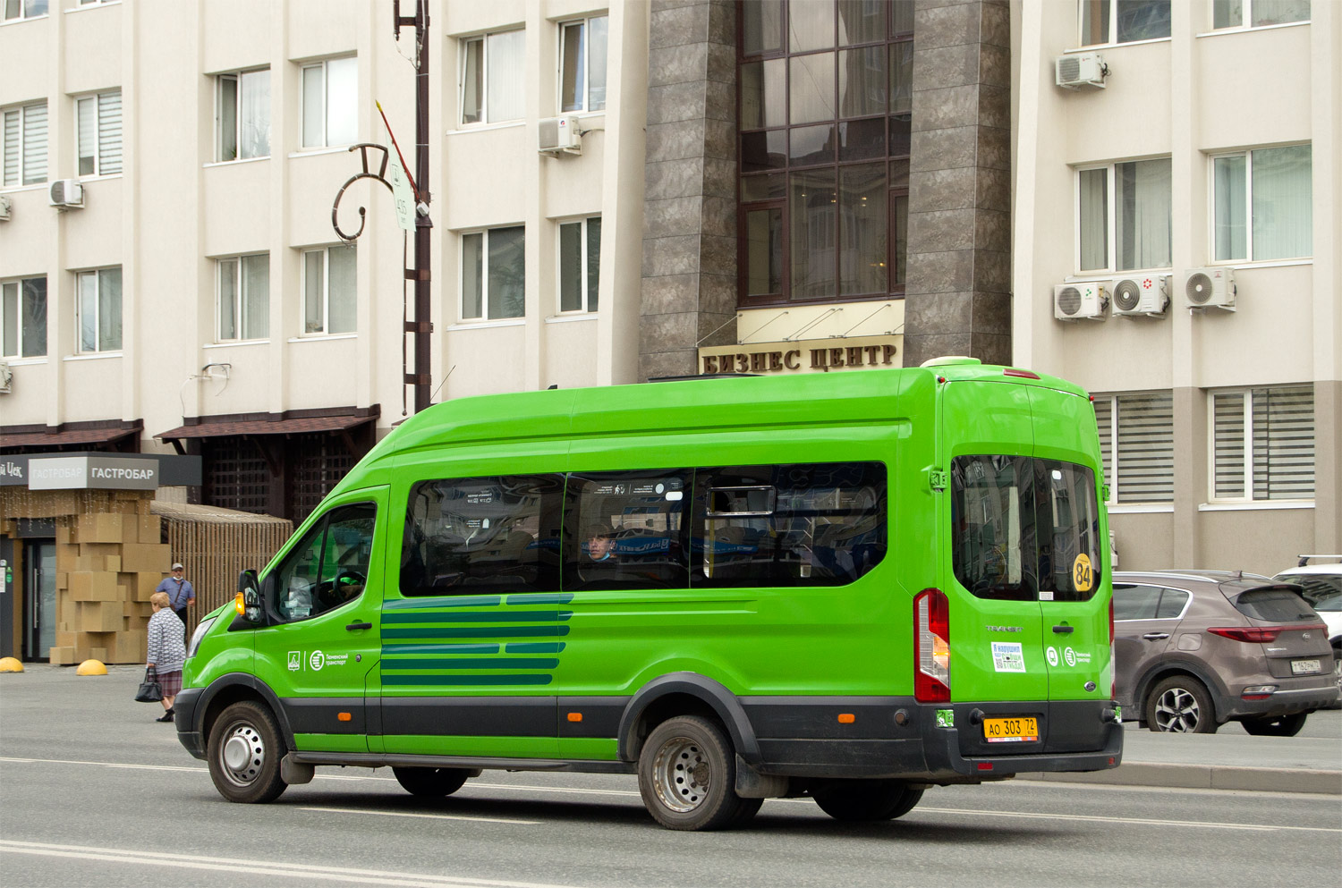 Тюменская область, Ford Transit FBD [RUS] (Z6F.ESG.) № АО 303 72