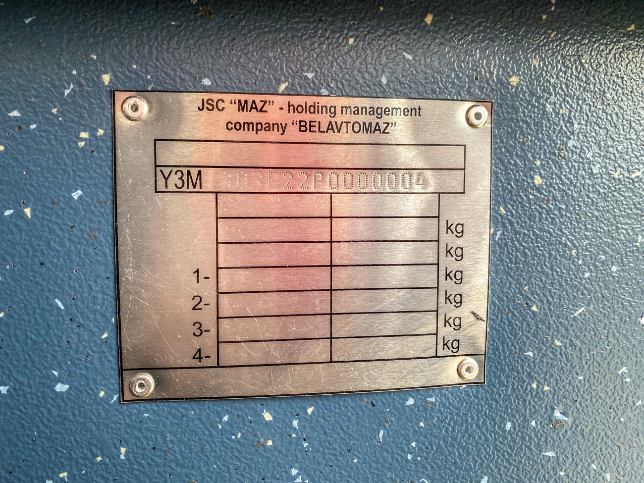 Минская область, МАЗ-303.E22 № АА Е012-5 Минская область, МАЗ-303.E22 № АА Е012-5