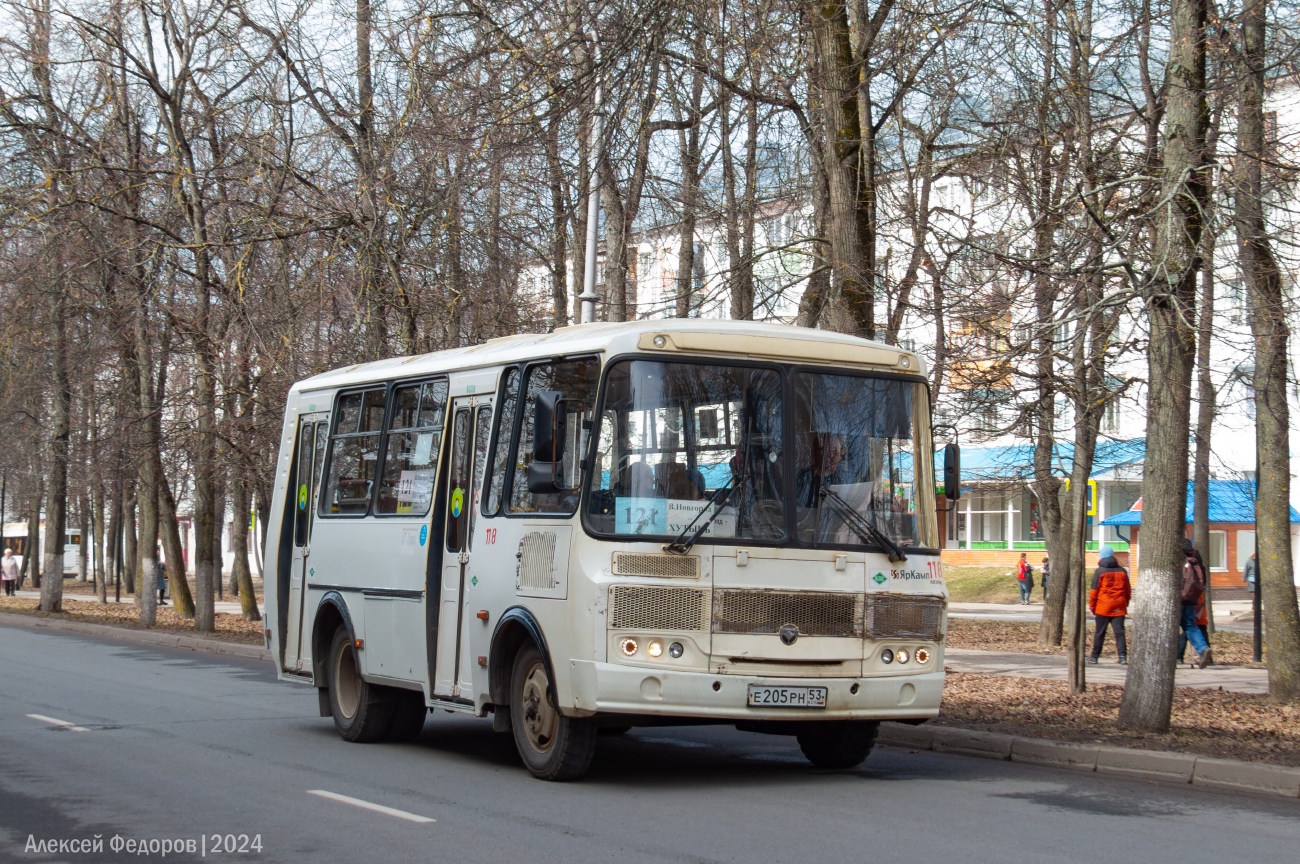 Новгородская область, ПАЗ-320540-12 № 118