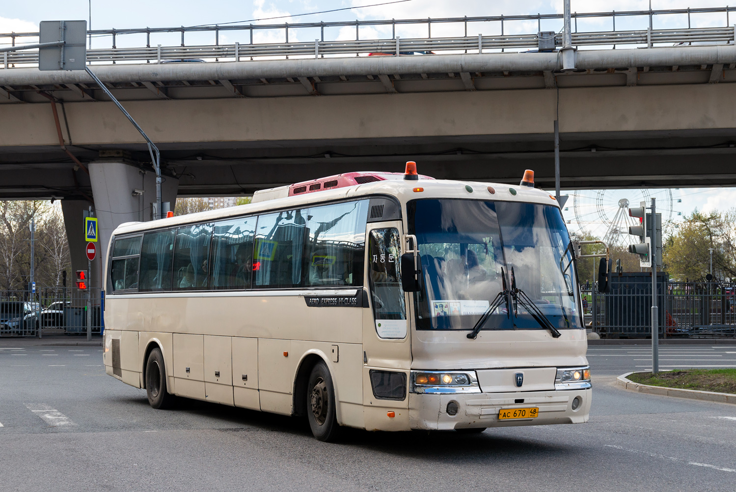 Липецкая область, Hyundai AeroExpress Hi-Class № АС 670 48