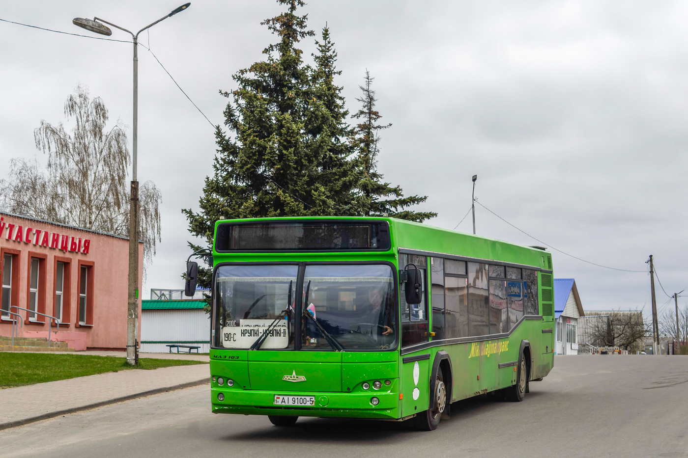 Минская область, МАЗ-103.562 № 2039 Минская область, МАЗ-103.562 № 2039