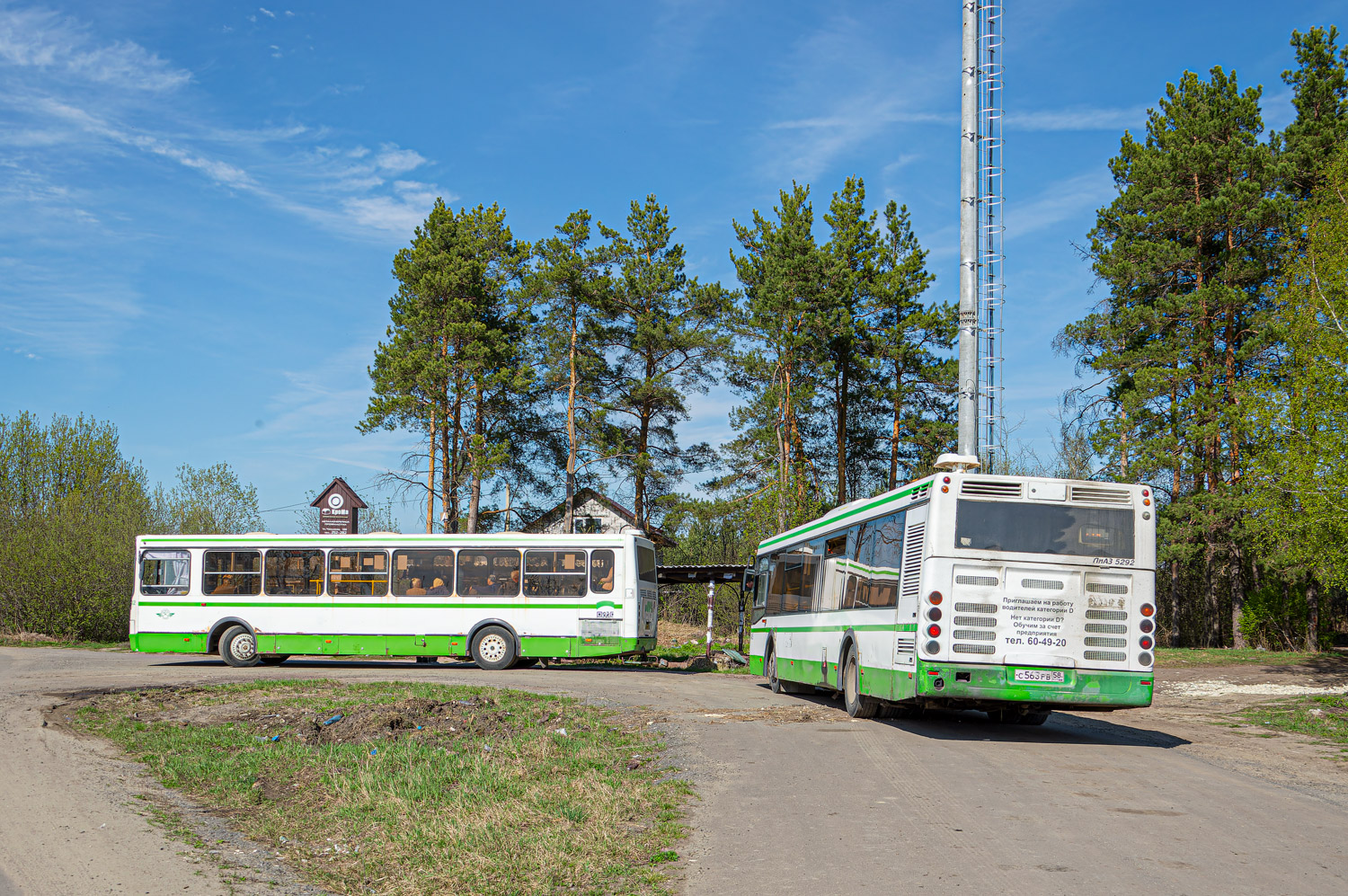 Пензенская область, ЛиАЗ-5292.22 (2-2-2) № 485; Пензенская область — Автобусные вокзалы, станции и конечные остановки